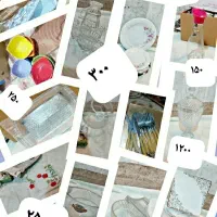 کلیه لوازم منزل به فروش میرسد