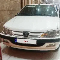 پارس