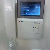 در باز کن  کوماکس