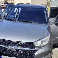 ام وی ام x33