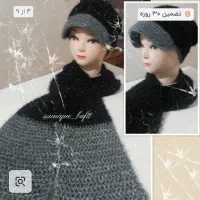 بافندگی مریم بانو