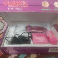 دستگاه اصلاح صورت