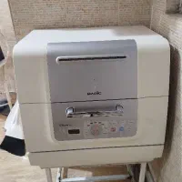 ماشین ظرفشویی