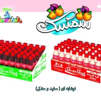 استخدام ویزیتور بومی|استخدام بازاریابی و فروش|شیراز, شهرک صنعتی|دیوار