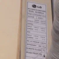 کولر دو تیکه LG|کولر گازی و فن‌کوئل|اهواز, کیانشهر|دیوار