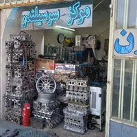 فروش انواع سرسیلندر پژوه ۴۰۵  استوک در حد نو|قطعات یدکی و لوازم جانبی|قزوین, |دیوار