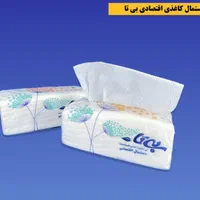 دستمال کاغذی اقتصادی(خانواده) بی تا|مواد شوینده و دستمال کاغذی|تهران, شهرک استقلال|دیوار