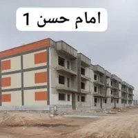 مرکز خرید و فروش فیش های مسکن ملی حوزه مهرگان|پیش‌فروش املاک|محمدیه-قزوین, |دیوار