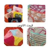 تک ب قیمت عمده .مفت زیر قیمت|لباس|قم, محمد آباد|دیوار