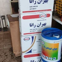 روغن|عمده‌فروشی|تهران, صاحب الزمان|دیوار