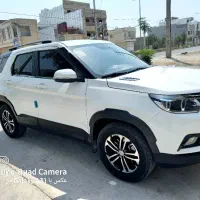 بیسو bisu T3 مدل 98