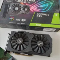 گرافیک ۱۶۵۰