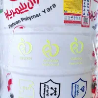 (6آرم حَک شده اصل) مخزن آنتی باکتریال تانکر اصل