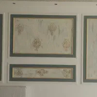 نقاشی ساختمان و کناف