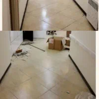 شرکت نظافتی خدماتی اطلس
