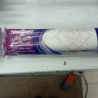 تولیدی سفر یکبار مصرف|سفره، حوله، دستمال آشپزخانه|بیرجند, |دیوار