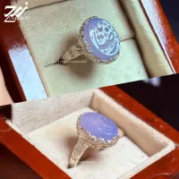 عقیق سرخ سوسنی زنانه
