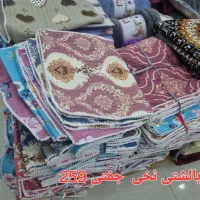 پتوگوسفندی وروبالشتی بخمل|رختخواب، بالش، پتو|قشم, |دیوار