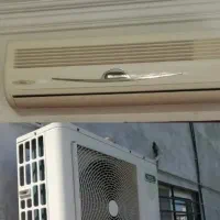 کولر گازی اجنرال طرح لبخند ۲۴۰۰۰