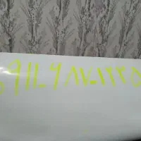 سیمکارت رند