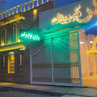 تالار پذیرایی کوروش برگزاری کلیه مراسمات صفر تاصد