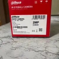 فروش دوربین مدار بسته دید در شب با تجهیزات کامل|دوربین مداربسته|ساری, |دیوار