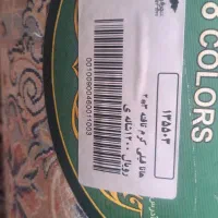 ۵ تخته فرش ۱۲۰۰ شانه تراکم ۳۶۰۰|فرش|فامنین, |دیوار