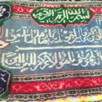 تابلو فرش قدیمی وساعت دیواری