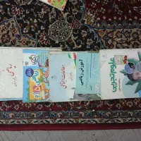 کتاب وجزوه ،مفیدومطالب مهم|کتاب و مجله آموزشی|شیراز, ابیوردی|دیوار