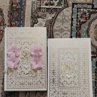 قرآن طلاکوب عقد ( عروس )