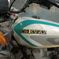 ۲۰۰ پرواز ۱۴۰۳