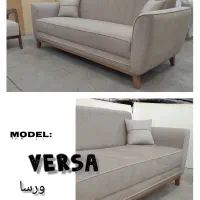 مدل مینیمال ورسا