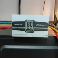 پاور ۳۳۰ گرین POWER GREEN 330WATT