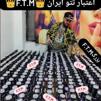 میکرو براش تاتو فی براش قوطی فروشگاه لوازم تتو|آرایشی، بهداشتی، درمانی|مشهد, پروین اعتصامی|دیوار