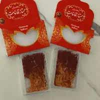 زعفران هل و پودر هل وزعفران|خوردنی و آشامیدنی|قم, شهدا|دیوار