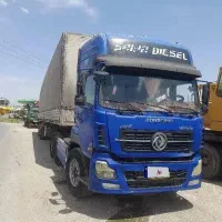 فروش‌کشنده‌دانگ‌وفینگ
