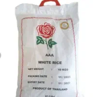 برنج تایلندی کیسه های ده کیلویی