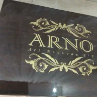 سرویس قاشق چنگال ارنو