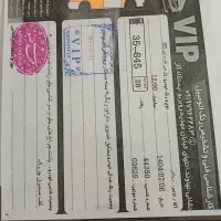 پارس معمولی مدل ۸۵|خودرو سواری و وانت|نهاوند, |دیوار