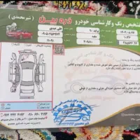 فروش پراید۱۳۲sxمدل ۹۰فرمان هیدرولیک