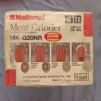چرخ گوشت ناسیونال اصل ژاپن آکبند و پلمب کارخانه