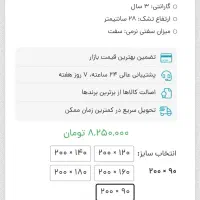 دو عدد تختخواب تک نفره|تخت و سرویس خواب|اهواز, معین زاده|دیوار