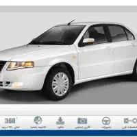 فروش حواله خودرو سمند سورن