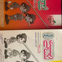 کتاب کنکور تجربی|کتاب و مجله آموزشی|مرودشت, تخت جمشید|دیوار