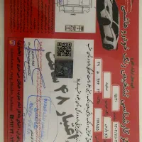 پژو پارس مدل ۹۰|خودرو سواری و وانت|تهران, شهرک آزمایش|دیوار