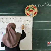 تدرس خصوصی