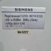 مولتی متر قدیمی عتیقه|کلکسیون اشیاء عتیقه|شیراز, عفیف‌آباد|دیوار