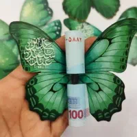 گیفت غدیر تولد و دندونی
