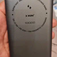 پاوربانک بیسیم فوقسریع برند XKIN مدل XK-PB2505|لوازم جانبی موبایل و تبلت|یاسوج, |دیوار