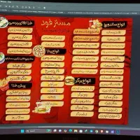 طراحیپوسترو لوگوو بنر و کارتویزیت وکارتلیبل و..